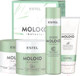 Миниатюра изображения товара Набор косметики для волос Estel Moloko Botanic Растительное молоко Полное погружение