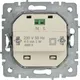 Миниатюра изображения товара Встраиваемая подсветка IEK Brite BR-FL20-K10 (бежевый)