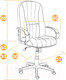 Миниатюра изображения товара Кресло офисное Tetchair СН-833 кожзам (черный)