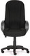 Миниатюра изображения товара Кресло офисное Tetchair CH-833 ткань (черный)