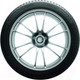 Миниатюра изображения товара Летняя шина Michelin Pilot Sport 3 275/40R19 105Y Mercedes