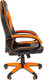 Миниатюра изображения товара Кресло геймерское Chairman Game 16 (экопремиум, черный/оранжевый)