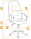 Миниатюра изображения товара Кресло офисное Tetchair СН-747 флок (коричневый)