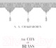 Миниатюра изображения товара Книга Эксмо Латунный город (Чакраборти Ш.)