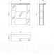 Миниатюра изображения товара Шкаф с зеркалом для ванной Мебельград Волна с/о 62 / 466317