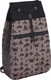 Миниатюра изображения товара Рюкзак Erich Krause ActiveLine Cord 18L Night Moth / 57327