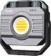 Миниатюра изображения товара Фонарь Fenix Light CL28R