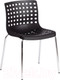 Миниатюра изображения товара Стул Tetchair Skalberg (черный/хром)