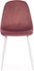 Миниатюра изображения товара Стул Tetchair Breeze (коралловый HLR44/белый)