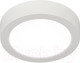 Миниатюра изображения товара Точечный светильник ЭРА LED 19-18-6K / Б0057450