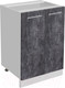 Миниатюра изображения товара Шкаф-стол кухонный Артём-Мебель 600мм СН-114.04 (ДСП бетон спаркс)
