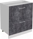 Миниатюра изображения товара Шкаф-стол кухонный Артём-Мебель 800мм СН-114.17-Ш (ДСП бетон спаркс)