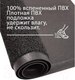 Миниатюра изображения товара Коврик грязезащитный ComeForte Welcome 50x80 (черный)