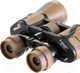 Миниатюра изображения товара Бинокль Helios 8-24x50 (HS 8-24x50) / 1105507
