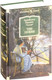 Миниатюра изображения товара Книга Иностранка Три любви (Кронин А.)