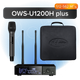 Миниатюра изображения товара Радиосистема микрофонная Октава OWS-U1200H Plus 