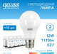 Миниатюра изображения товара Лампа Gauss Elementary E27 12W 6500K / 23232