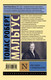Миниатюра изображения товара Книга АСТ Опыт закона о народонаселении. Эксклюзивная классика (Мальтус Т.)