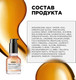 Миниатюра изображения товара Масло для волос L'Oreal Professionnel SE Metal Detox Anti-Deposit Protector Concentrated Oil New (50мл)