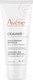 Миниатюра изображения товара Эмульсия для лица Avene Cicalfate+ Soin Увлажняющая (40мл)