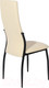 Миниатюра изображения товара Стул AksHome Denver (кремовый/черный)