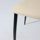 Миниатюра изображения товара Стул AksHome Denver (кремовый/черный)