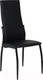 Миниатюра изображения товара Стул AksHome Denver (черный/черный)