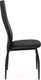 Миниатюра изображения товара Стул AksHome Denver (черный/черный)