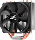 Миниатюра изображения товара Кулер для процессора Zalman CNPS9X Optima RGB
