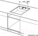 Миниатюра изображения товара Индукционная варочная панель Bosch PXY675DC1E