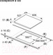 Миниатюра изображения товара Индукционная варочная панель Bosch PXY675DC1E