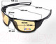 Миниатюра изображения товара Очки солнцезащитные Premier Fishing PR-OP-55408-E-B (желтый)