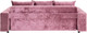Миниатюра изображения товара Диван KRONES Цезарь 4 (велюр розовый перламутр)