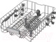 Миниатюра изображения товара Посудомоечная машина Krona Lumera 45 BI / КА-00003818