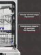 Миниатюра изображения товара Посудомоечная машина Krona Martina 60 BI / КА-00005378