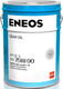 Трансмиссионное масло Eneos Gear Oil 75W90 / EU0080201N (20л) — фото 2