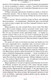 Миниатюра изображения товара Книга Иностранка Звезды смотрят вниз (Кронин А.)