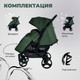 Миниатюра изображения товара Детская прогулочная коляска Sweet Baby Compatto (Dark Green)