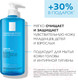 Миниатюра изображения товара Гель для душа La Roche-Posay Lipikar Gel Lavant Успокаивающий (750мл)