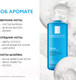 Миниатюра изображения товара Гель для душа La Roche-Posay Lipikar Gel Lavant Успокаивающий (750мл)