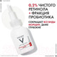 Миниатюра изображения товара Сыворотка для лица Vichy Liftactiv Retinol Specialist Для коррекции глубоких морщин (30мл)