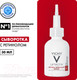 Миниатюра изображения товара Сыворотка для лица Vichy Liftactiv Retinol Specialist Для коррекции глубоких морщин (30мл)