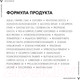 Миниатюра изображения товара Сыворотка для лица Vichy Liftactiv Retinol Specialist Для коррекции глубоких морщин (30мл)