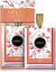 Миниатюра изображения товара Ароматическое саше Areon Home Perfume Premium Ecru / SPP03
