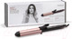 Миниатюра изображения товара Плойка BaByliss C452E