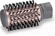 Миниатюра изображения товара Фен-щетка BaByliss AS960E