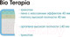 Миниатюра изображения товара Матрас Sonline Bio Terapia 200x200 (трикотаж)