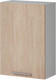 Миниатюра изображения товара Шкаф навесной для кухни Genesis Мебель Алиса 12 500 (белый/дуб сонома)