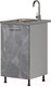 Миниатюра изображения товара Шкаф под мойку Genesis Мебель Алиса Каспий 500 (белый/каспий темный)
