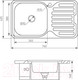 Миниатюра изображения товара Мойка кухонная Zigmund & Shtain Rechteck 765.6 (полированная)